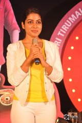 Bichagadu Movie 50 Days Celebrations